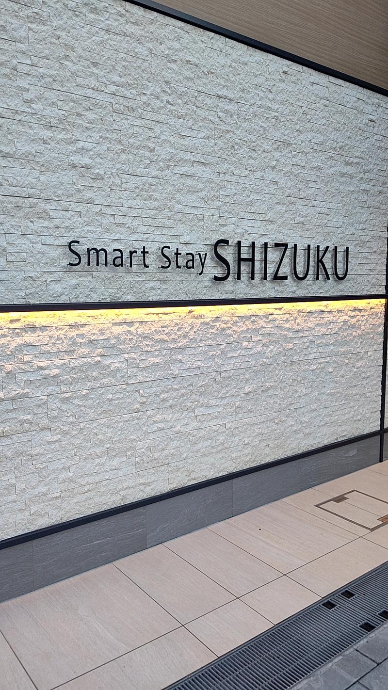 mitsuさんのSmart Stay SHIZUKU 品川大井町のサ活写真