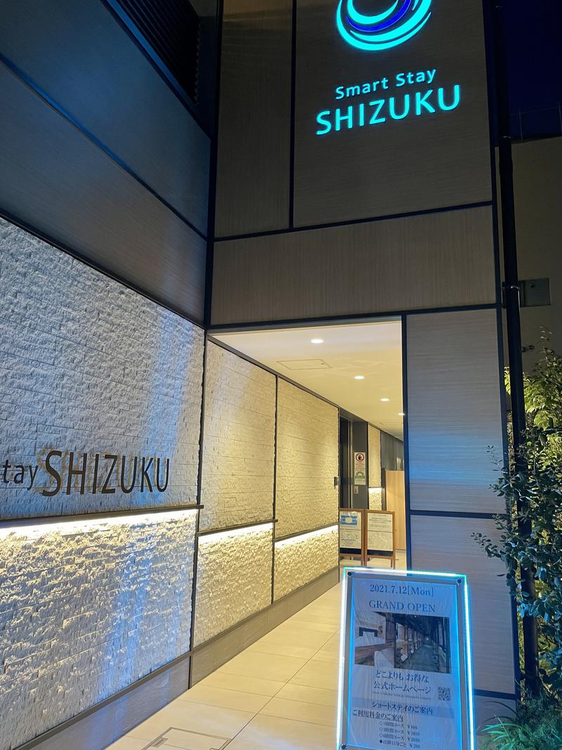 RIZOさんのSmart Stay SHIZUKU 品川大井町のサ活写真