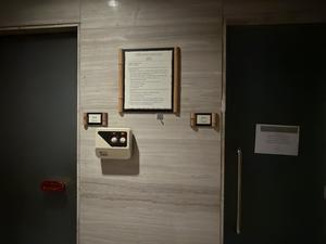 フェアモント 北京 写真