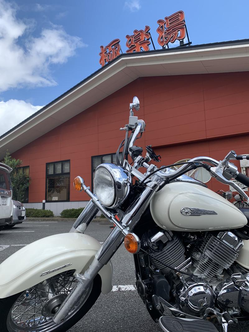 Suzuki Keiさんの極楽湯 宇都宮店のサ活写真