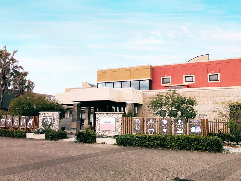 アジアンsola Spa 牧の原モア温泉 千葉県印西市 サウナイキタイ