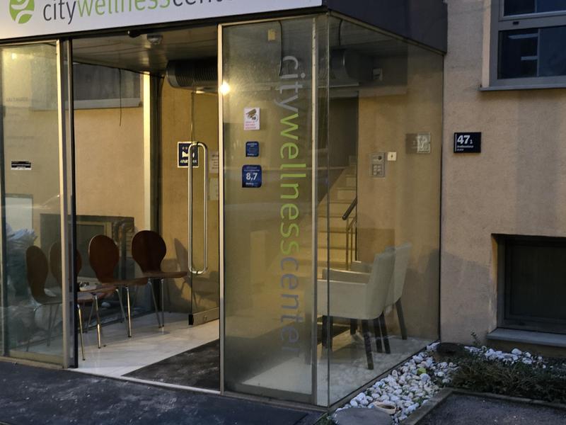 CITY WELLNESS CENTER 写真