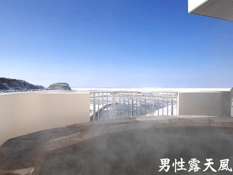 レンブラントリゾート知床 露天風呂