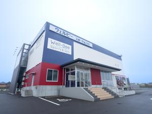 ウェルビー スポーツ&スパ 写真