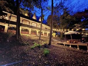 Live Nagatoro 写真