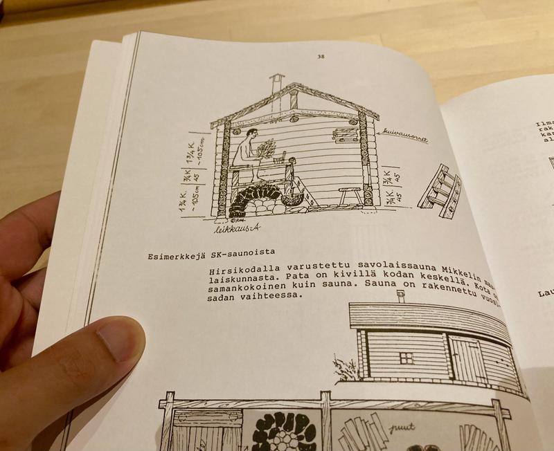 さとる | 旅するサウナーさんのSaunaLab Kanda (サウナラボ神田)のサ活写真