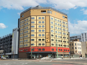 天然温泉 越前の湯 御宿 野乃福井 写真