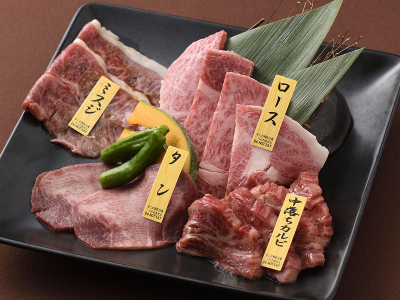 天然温泉リラックスパーク テルメ金沢 3F焼肉店の一番人気「人気４種盛」