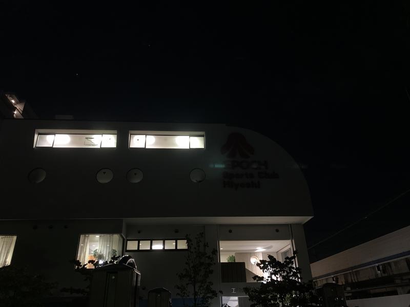 かとちんさんのスポーツクラブエポック日吉のサ活写真