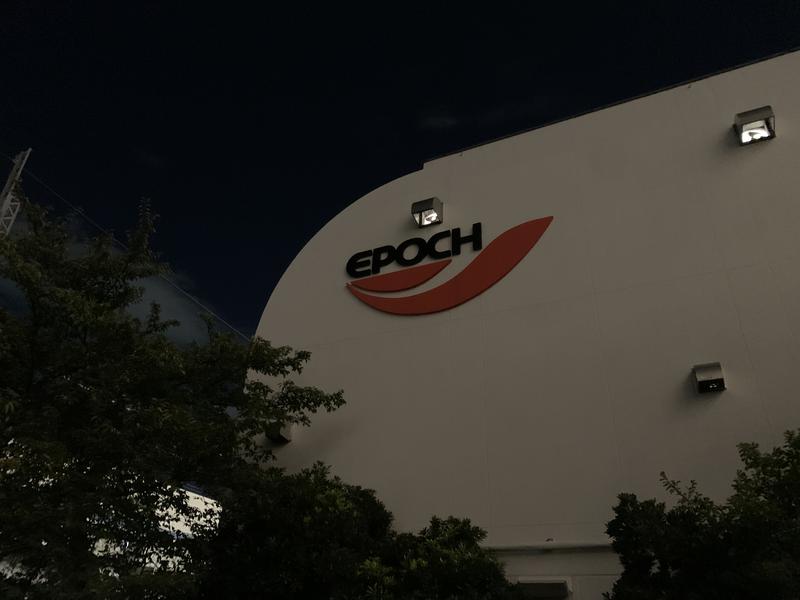 かとちんさんのスポーツクラブエポック日吉のサ活写真