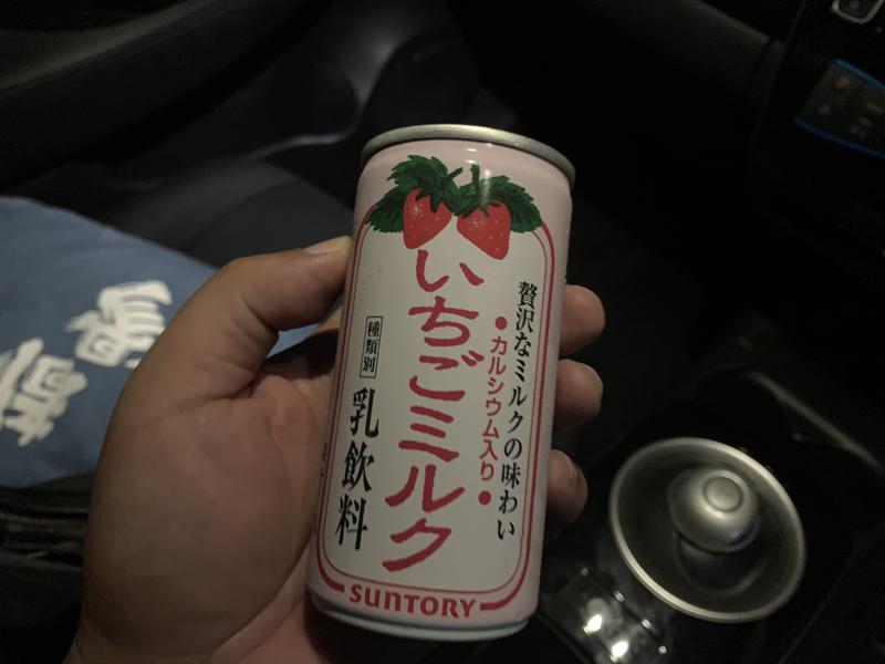 かとちんさんのスポーツクラブエポック日吉のサ活写真