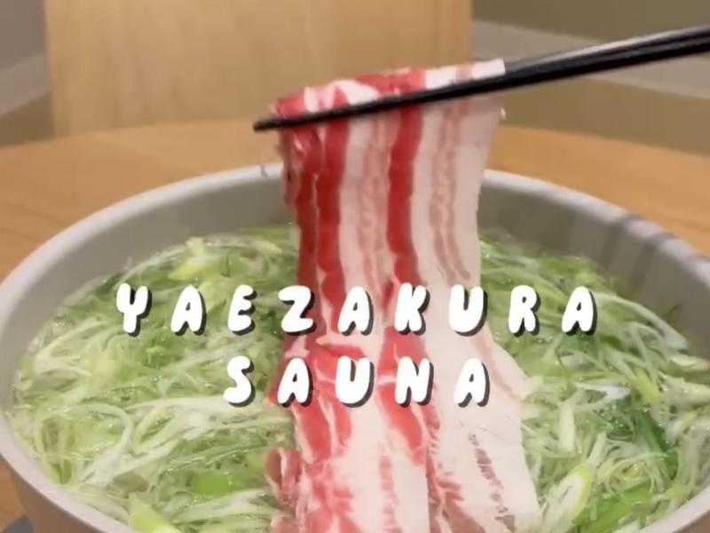 大和とんかつ八重櫻 高級豚しゃぶコース料理