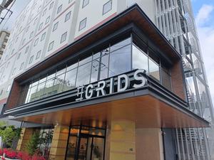 グリッズプレミアムホテル 盛岡 写真