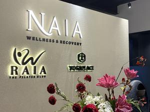 Naia Wellness and Recovery Pluit 写真