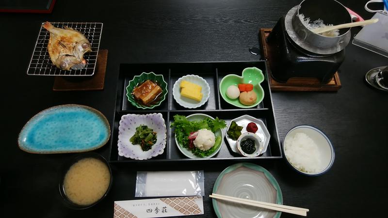 ケーシーさんの四季荘のサ活写真