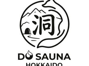 洞サウナ(DO SAUNA) 写真