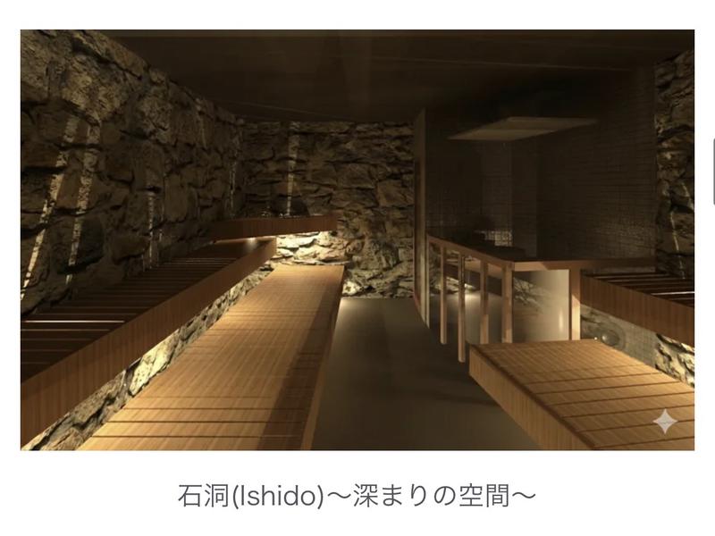 洞サウナ(DO SAUNA) 写真ギャラリー3