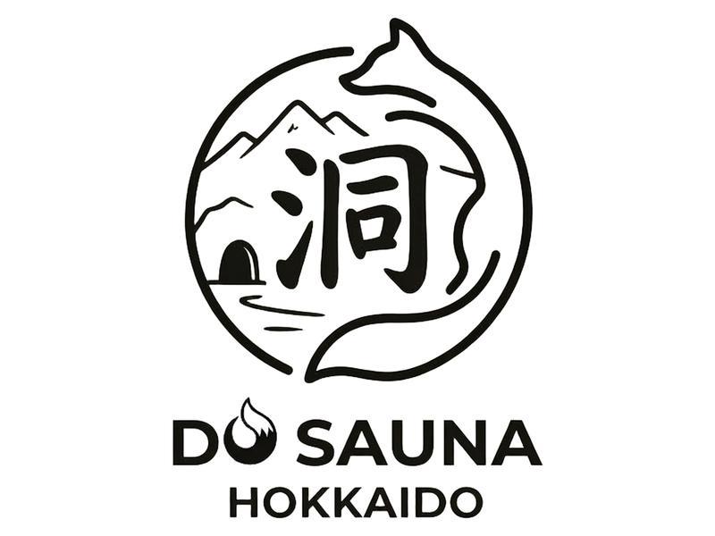 洞サウナ(DO SAUNA) 写真