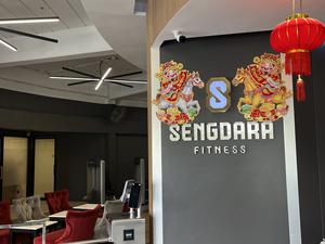 Sengdara Fitness PRO 写真