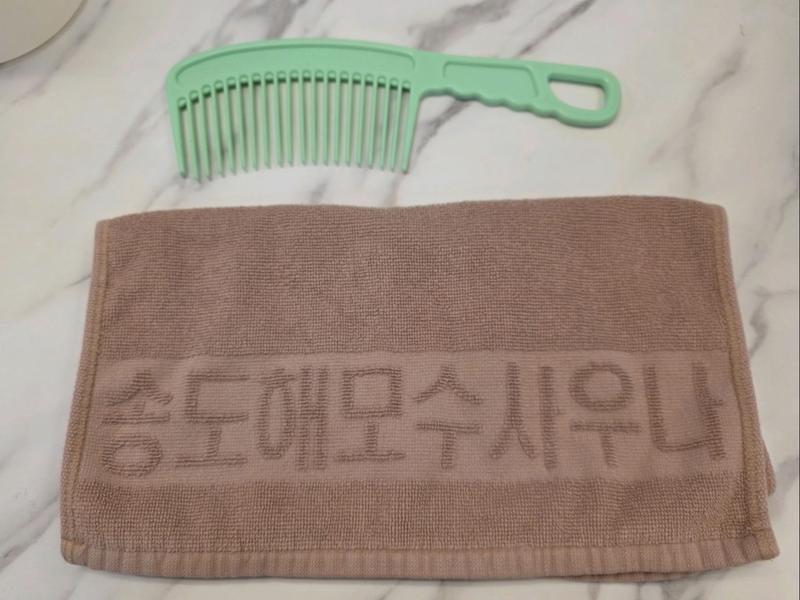 松島ヘモスチムジルサウナ 2枚無料でついて来ます。