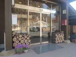 祝子川温泉 写真