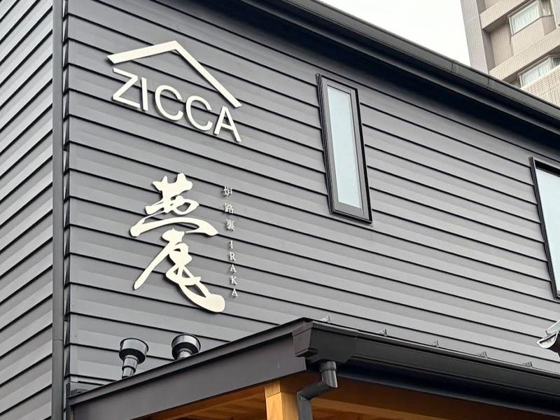 ZICCAサウナ 写真