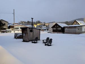 天然温泉 ホテルつつじ荘 写真