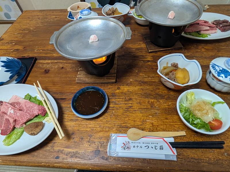 天然温泉 ホテルつつじ荘 焼き肉プラン