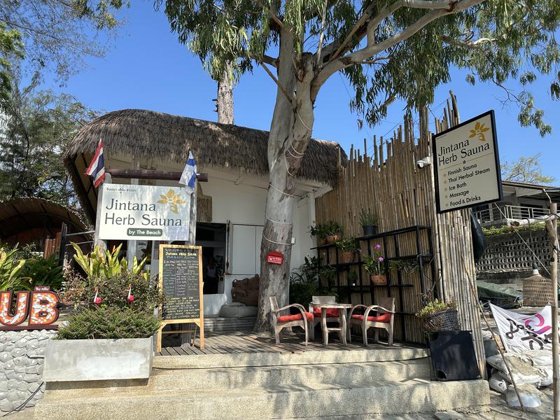 Jintana Herb Sauna by the Beach 写真