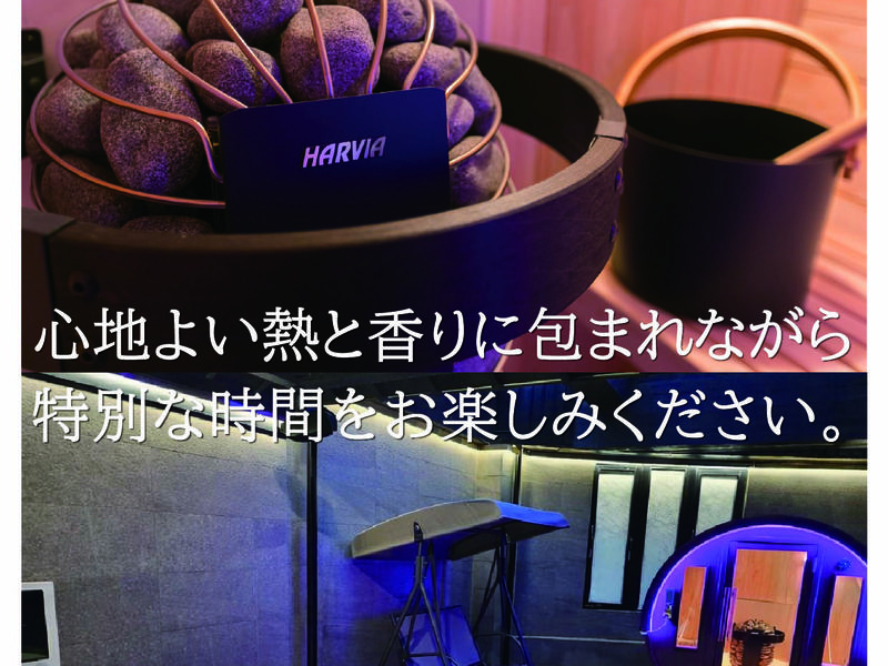 ホテルM Gate RESORT 写真