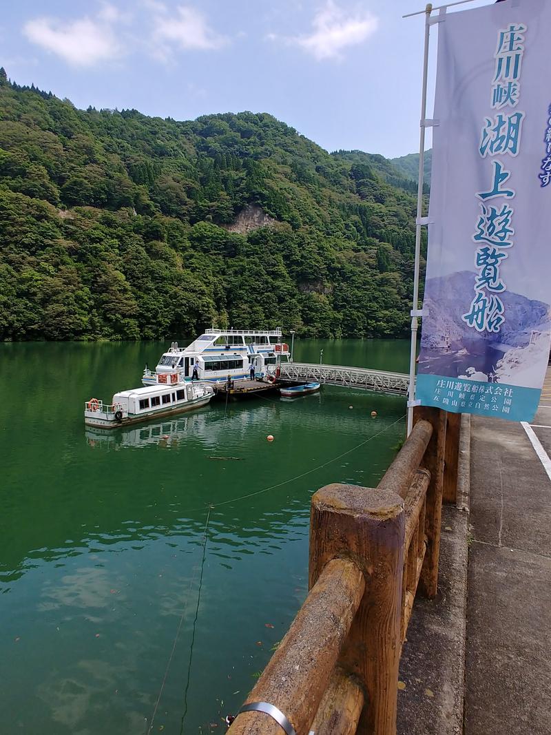 しょう1188さんのおまき温泉スパガーデン和園のサ活写真