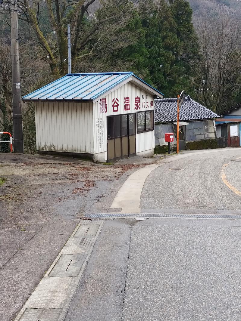 しょう1188さんのおまき温泉スパガーデン和園のサ活写真