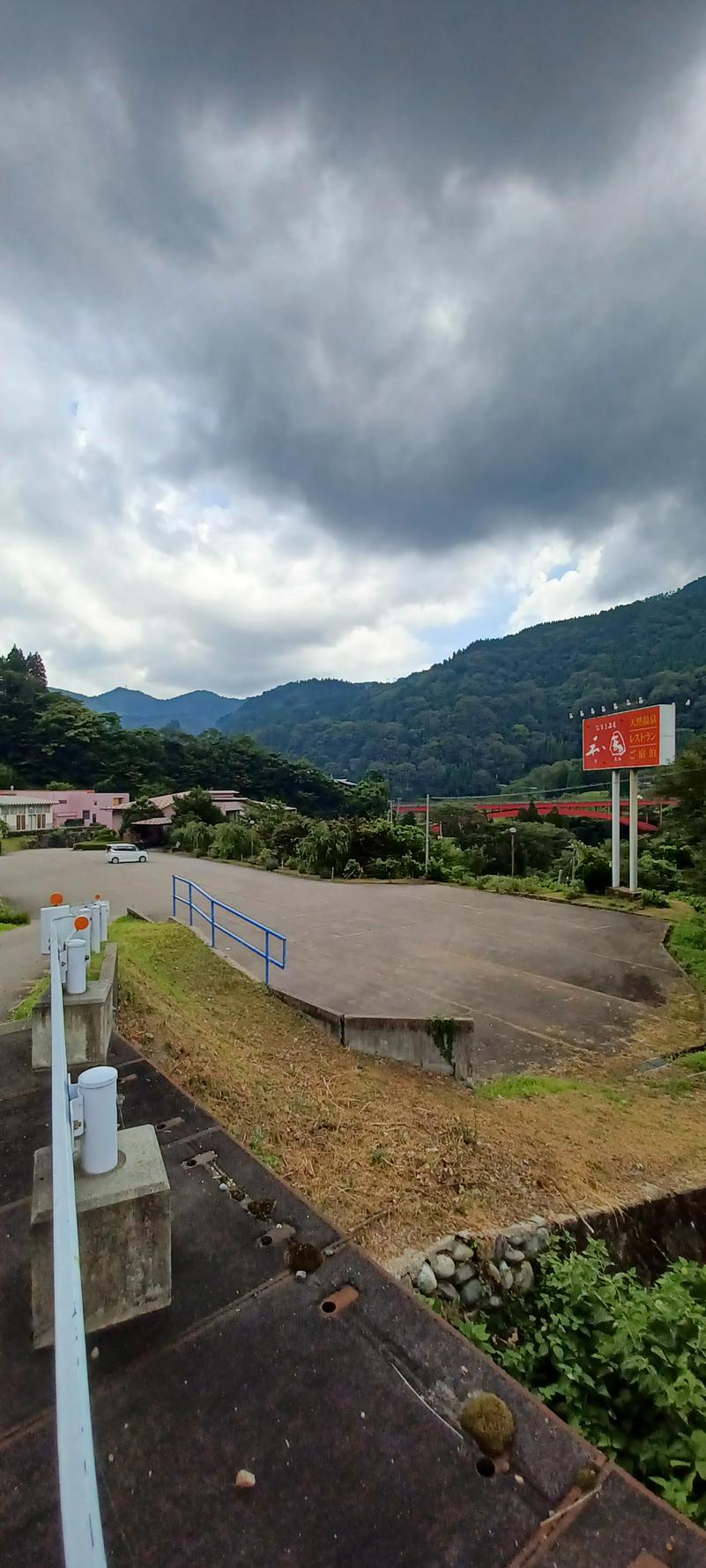 しょう1188さんのおまき温泉スパガーデン和園のサ活写真