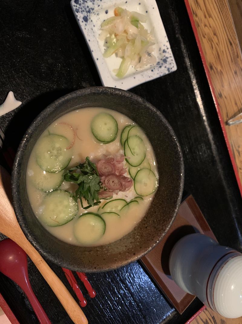 maumauさんのおまき温泉スパガーデン和園のサ活写真