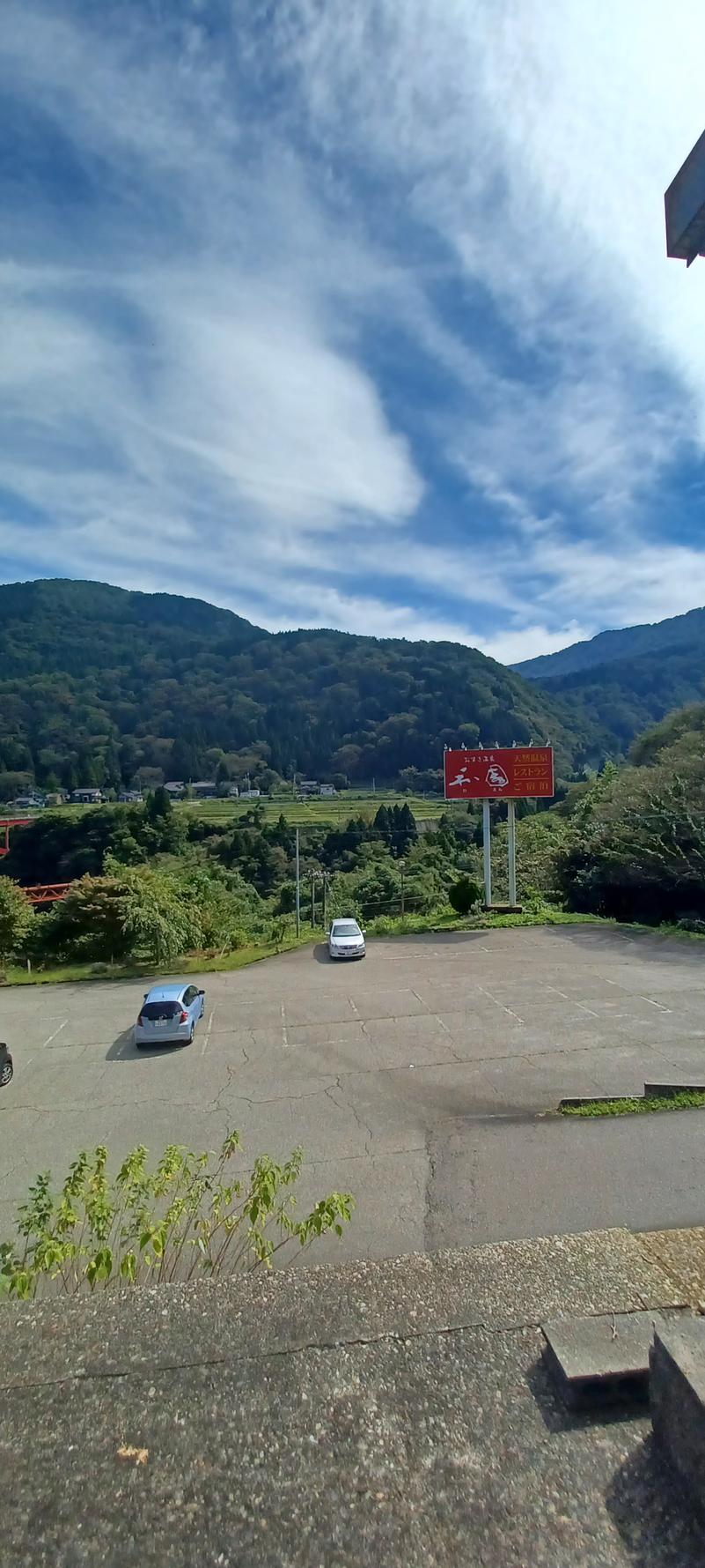 しょう1188さんのおまき温泉スパガーデン和園のサ活写真