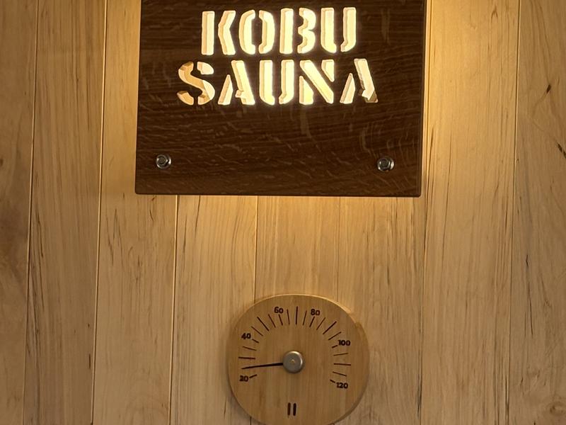 KOBU SAUNA ランプシェード