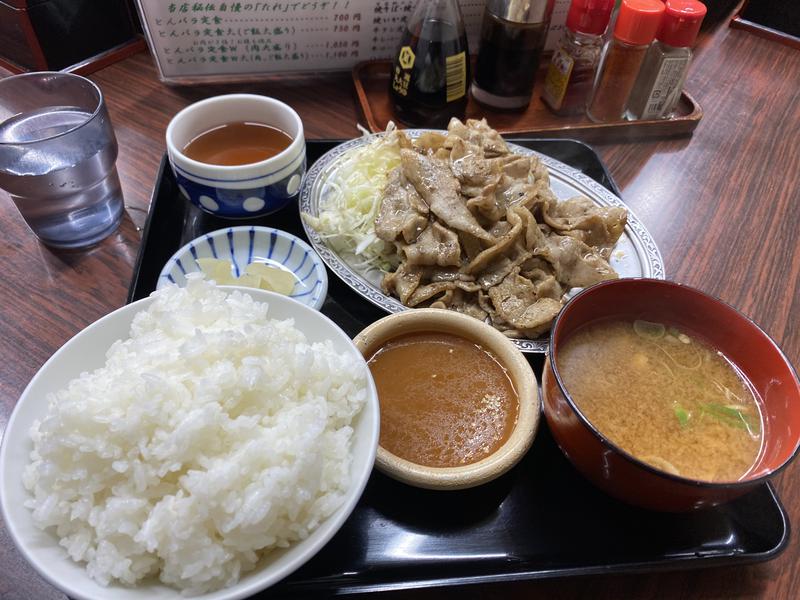 高温さんさんの天然温泉 アパスパ金沢中央のサ活写真