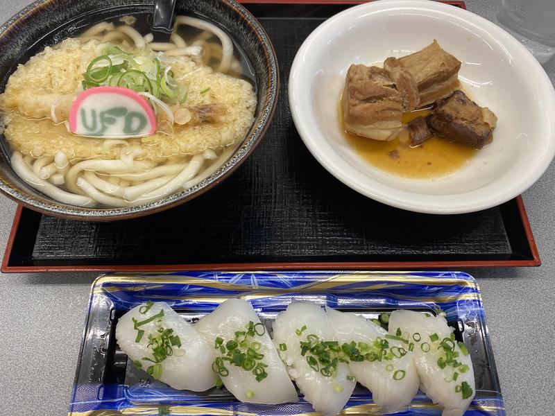 高温さんさんの天然温泉 アパスパ金沢中央のサ活写真