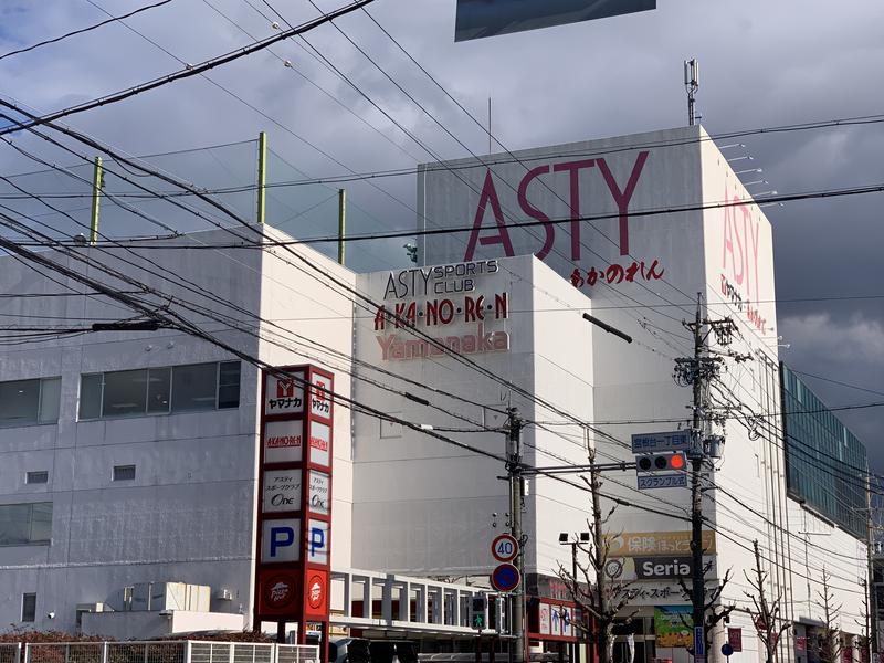 ASTY SPORTS CLUB One 写真