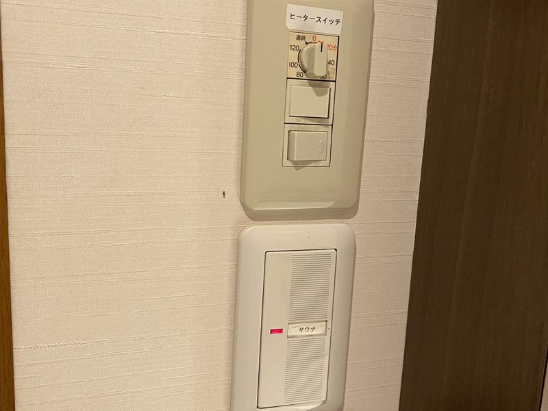 ホテルスラタ(HOTEL SULATA)札幌 ストーブのスイッチ