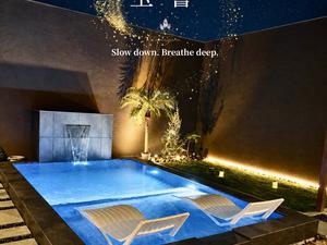 sauna villa 玉響(たまゆら) 写真