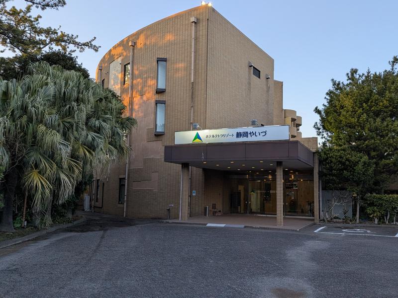 ホテルテトラリゾート静岡やいづ 写真
