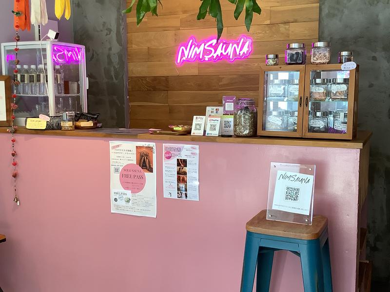 nimsauna 店内受付