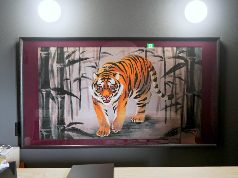 サウナ蒸薪 受付