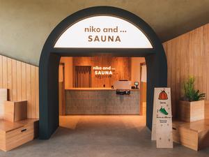 niko and … SAUNA 写真