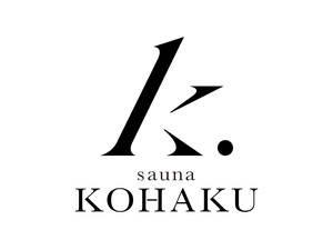 sauna KOHAKU 写真