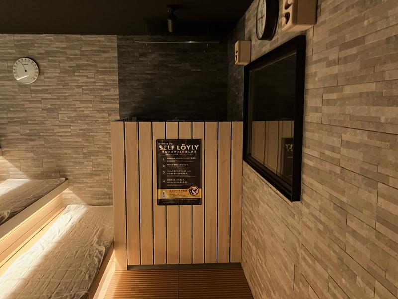 ホテルリブマックス鹿児島天文館 写真ギャラリー3