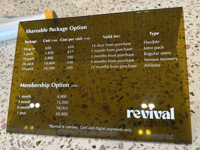 Revival Social Sauna 料金表