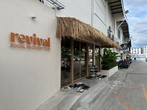 Revival Social Sauna 写真