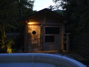 Sauna Base 厚木 写真